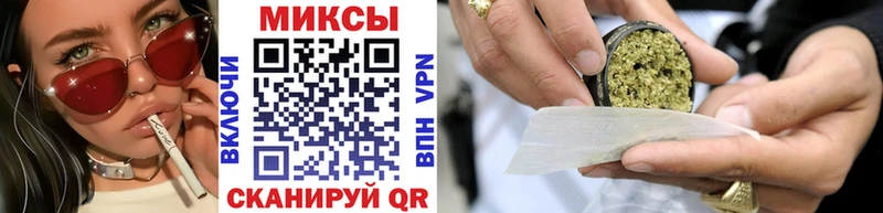 БУТИРАТ жидкий экстази кракен как зайти Тейково