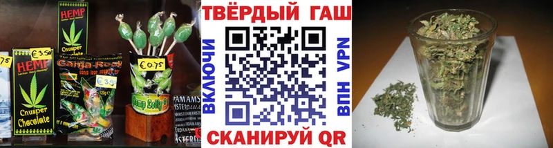 Еда ТГК марихуана даркнет сайт Тейково