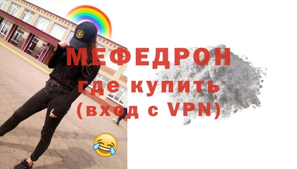 спайс Кукмор