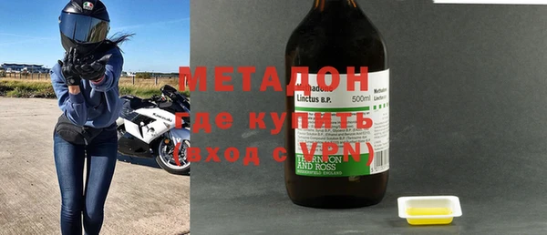 спайс Кукмор