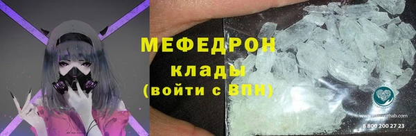 гашик Куйбышев