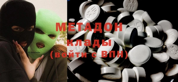гашик Куйбышев
