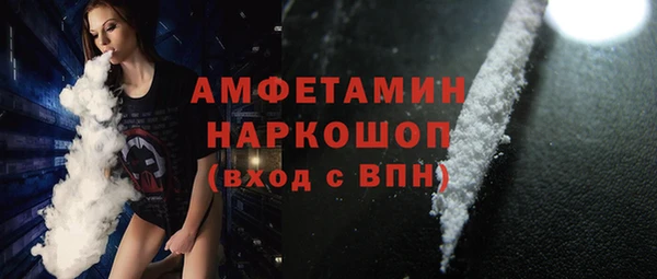 спайс Кукмор