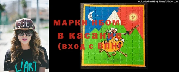 не бодяженный Лагань