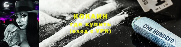 не бодяженный Лагань
