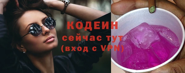 не бодяженный Лагань