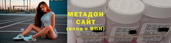 мдма Кулебаки