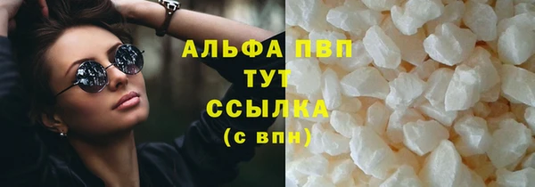 спайс Кукмор