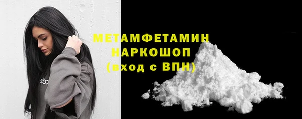 не бодяженный Лагань