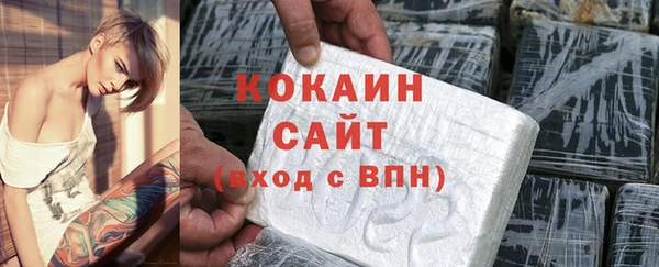 скорость mdpv Ладушкин