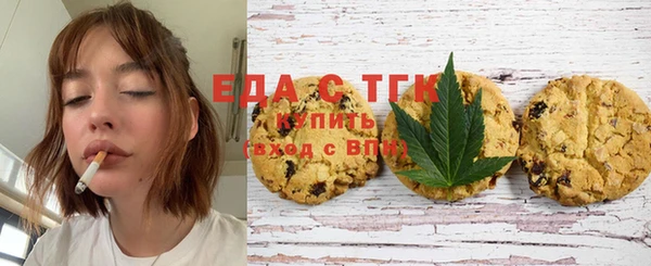 не бодяженный Лагань