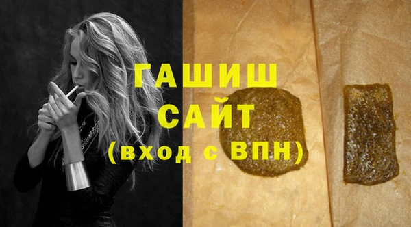 не бодяженный Лагань