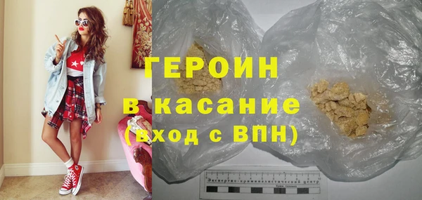 гашик Куйбышев