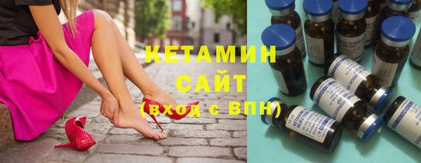 скорость mdpv Ладушкин
