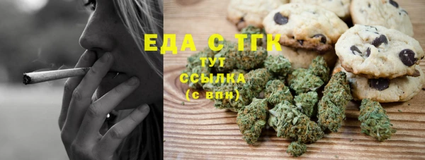 гашик Куйбышев