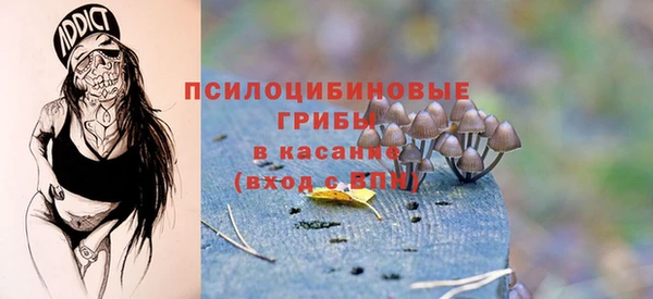 скорость mdpv Ладушкин