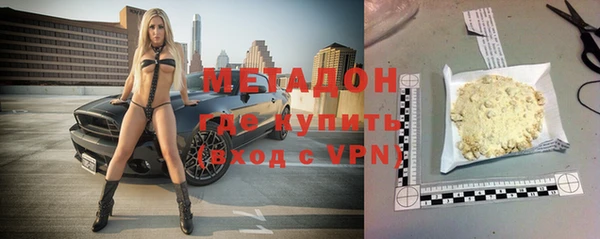 спайс Кукмор