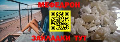 кокаин колумбия Абакан