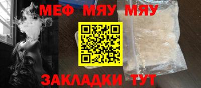 кокаин колумбия Абакан