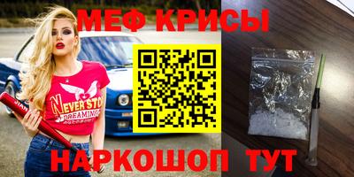 дживик Апшеронск