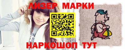 хмурый Азнакаево