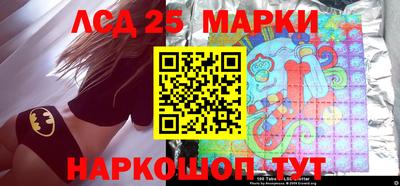 кокаин колумбия Абакан