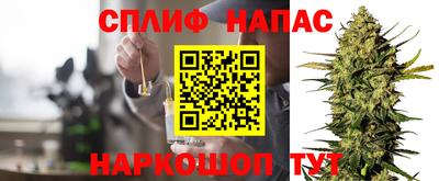 хмурый Азнакаево