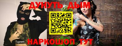 хмурый Азнакаево