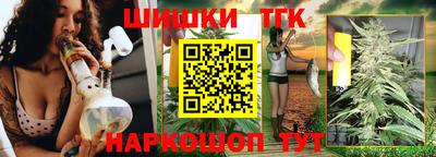 хмурый Азнакаево