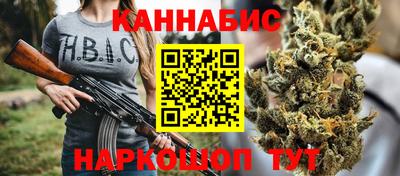 хмурый Азнакаево