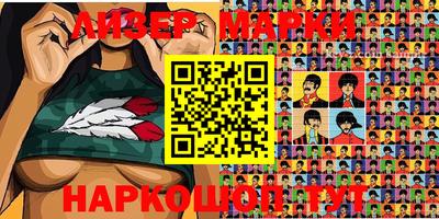 кокаин колумбия Абакан