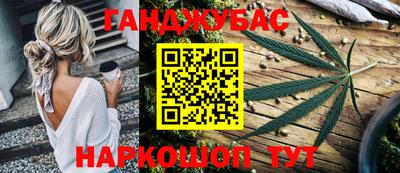 хмурый Азнакаево