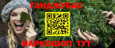 кокаин колумбия Абакан