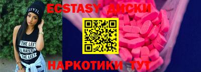 кокаин колумбия Абакан