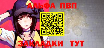 кокаин колумбия Абакан