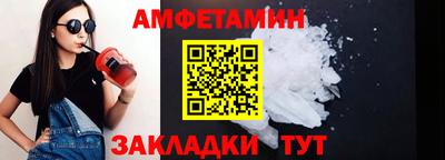 кокаин колумбия Абакан