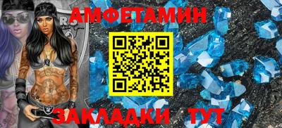 кокаин колумбия Абакан