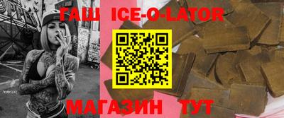 бутик Малоярославец
