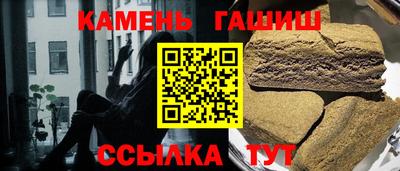 прущие крисы Краснодар