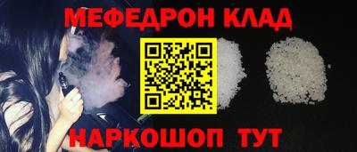 кокаин колумбия Абакан