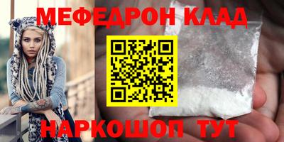 ешки Малгобек