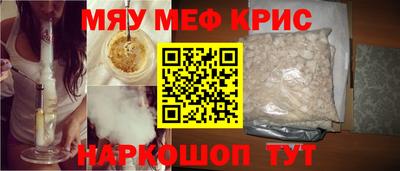 марки lsd Абинск