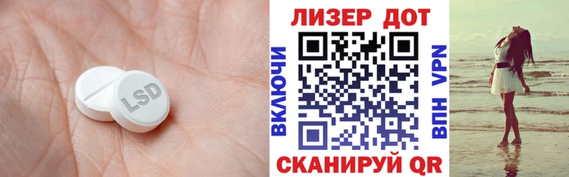 купить наркоту  Тейково  ЛСД экстази ecstasy 