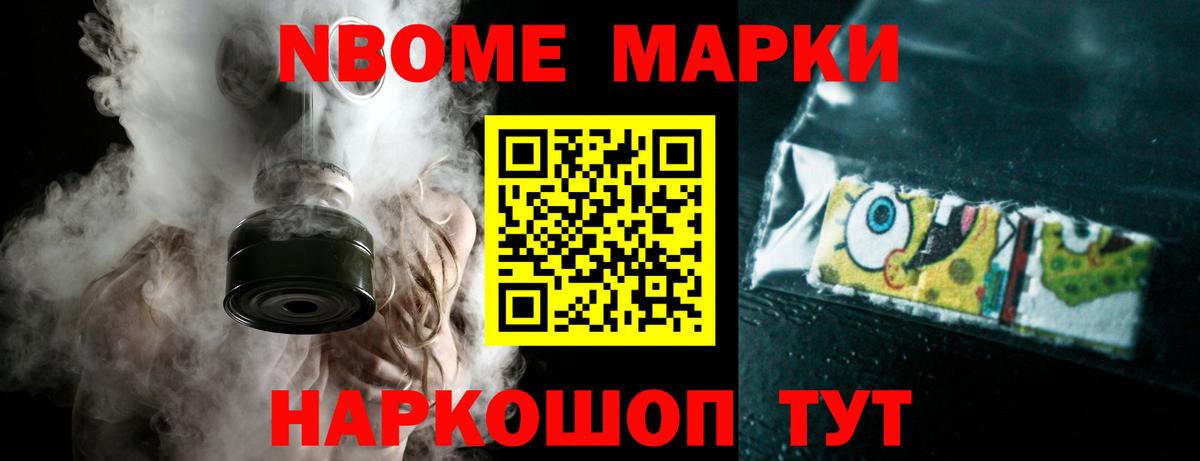 ЛСД экстази кислота  OMG рабочий сайт  Тейково 